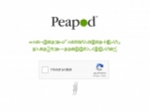 Peapod Promo Code 2013