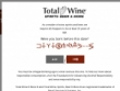 Total Wine Coupons, Promo Codes & Deals