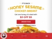 Panda Express Coupon Code 2020: Free Shipping No Minimum Discount Coupon