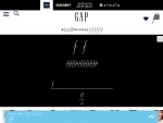 Gap Coupons