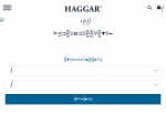 Haggar Coupons