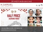 H Samuel Discount Codes