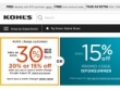 15% OFF Kohls Coupon When You Sign Up For Email Sale Alerts