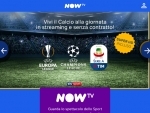 Now TV Discount Codes