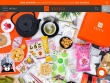 FREE Shipping On Subscription Box At Bokksu