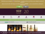 Whisky Exchange UK Voucher Codes