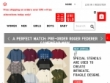 $10 OFF At UNIQLO When You Sign Up For Emails